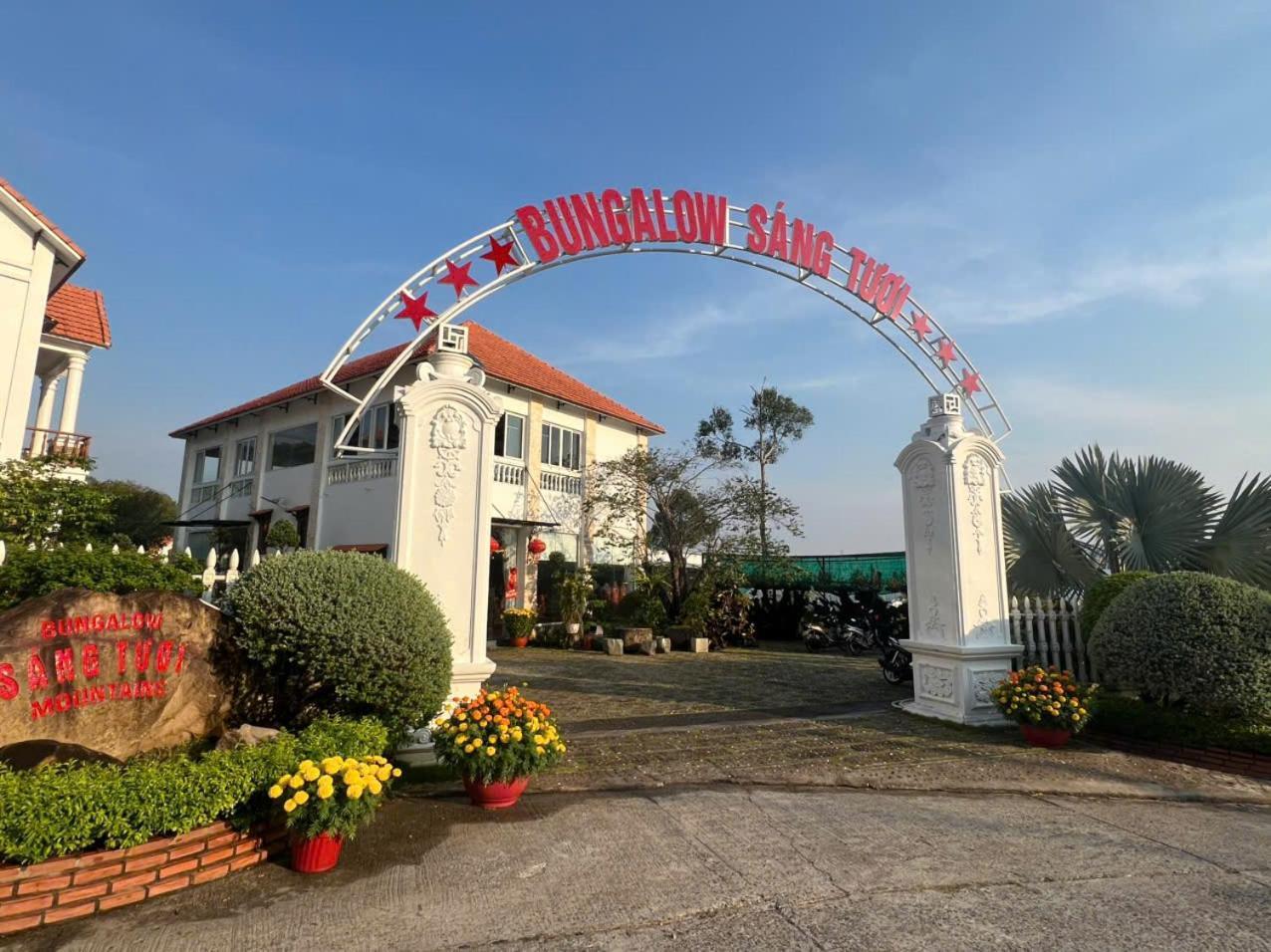 Bungalow Sang Tuoi Mountains Που Κουόκ Εξωτερικό φωτογραφία